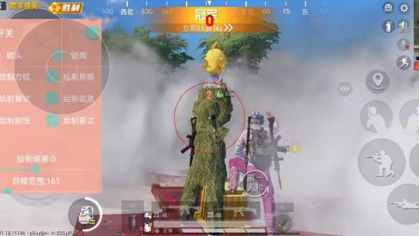 和平精英引擎直装【鹤童】发布:稳定无卡顿,观透与自瞄功能一应俱全